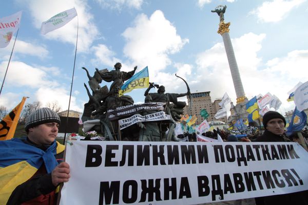 Митинг предпринимателей в Киеве