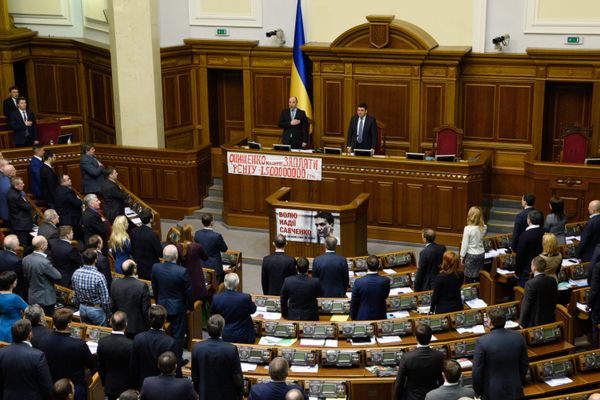 Весенняя сессия Верховной рады открылась в Киеве