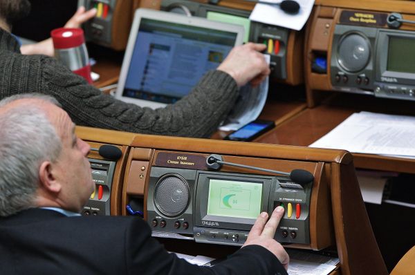 Заседание Верховной рады Украины