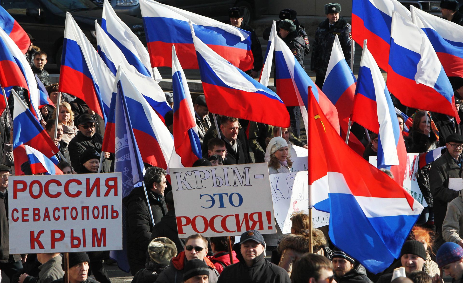 Митинги в регионах России в поддержку Крыма - РИА Новости, 1920, 16.03.2021
