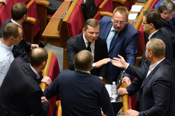 Заседание Верховной Рады Украины