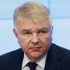 Пресс-конференция заместителя главы МИД РФ Алексея Мешкова Пресс-конференция заместителя главы МИД РФ Алексея Мешкова