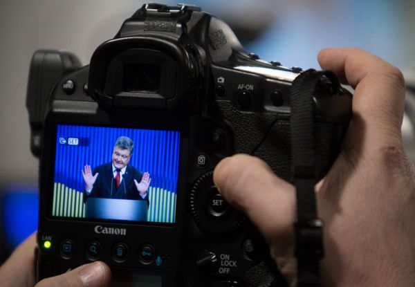 Президент Украины П. Порошенко провел первую пресс-конференцию в 2016 году Президент Украины П. Порошенко провел первую пресс-конференцию в 2016 году