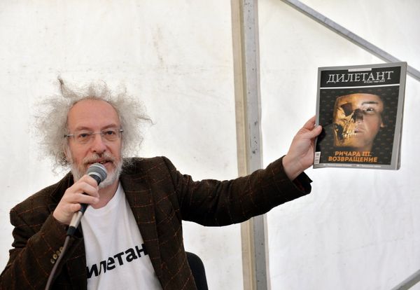 IX Московский международный открытый книжный фестиваль