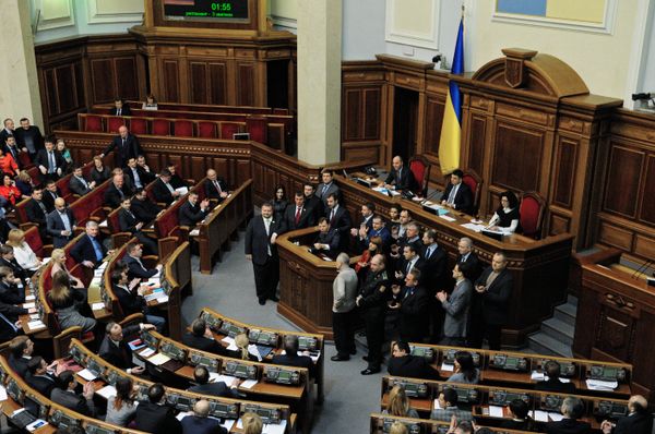 Заседание Верховной Рады Украины