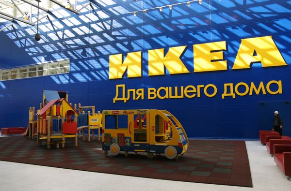 Техническое открытие магазина ИКЕА в Самаре