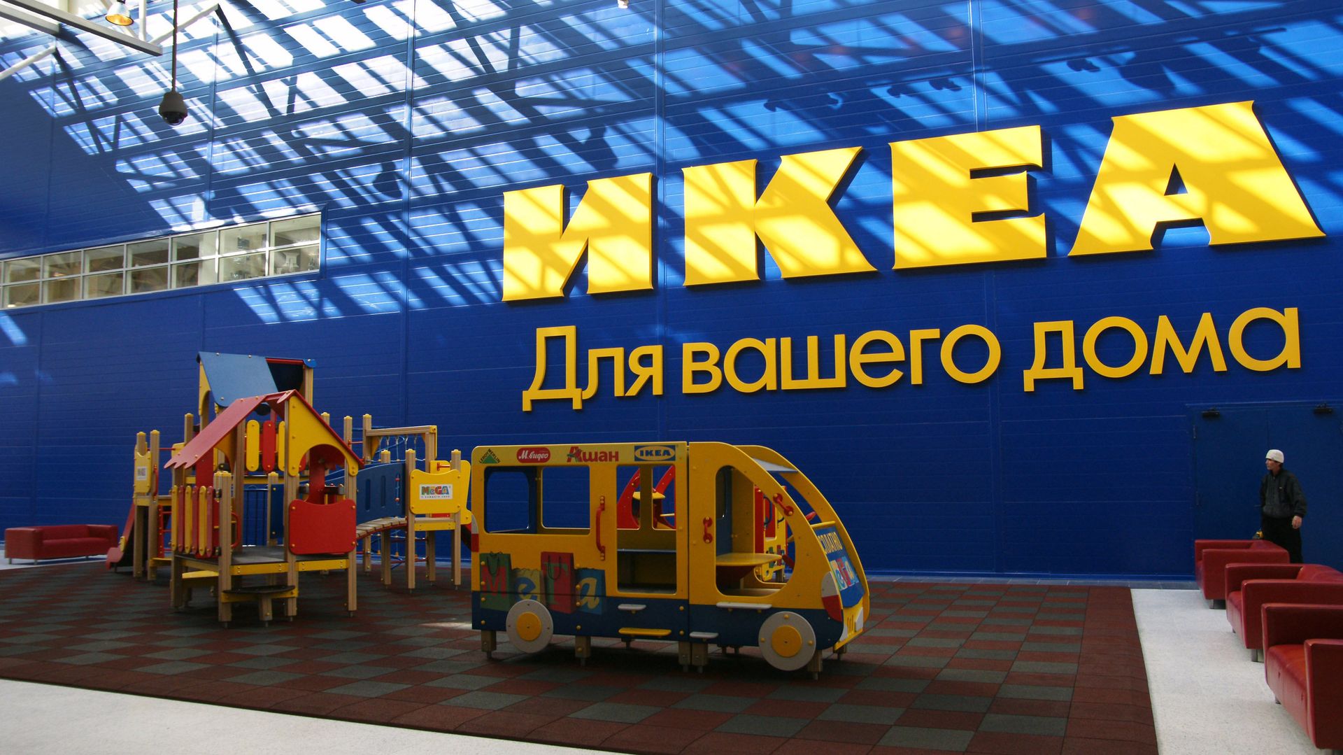 Техническое открытие магазина ИКЕА в Самаре - РИА Новости, 1920, 23.05.2022