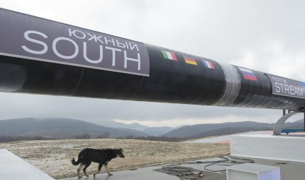 Начало строительства газопровода Южный поток