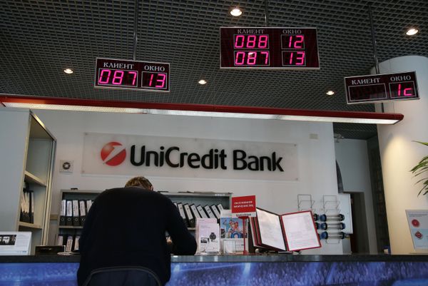 Работа ЮниКредит Банка