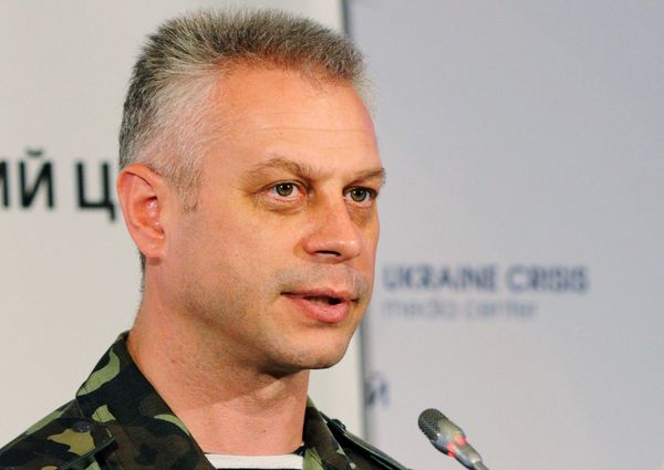 Брифинг представителя СНБО Украины А.Лысенко