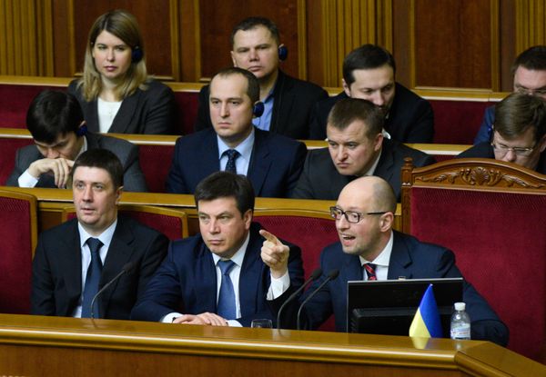 Заседание Верховной Рады Украины