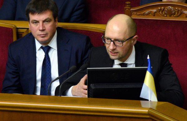 Заседание Верховной Рады Украины