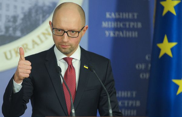 Пресс-конференция премьер-министра Украины А. Яценюка по итогам 2015 года