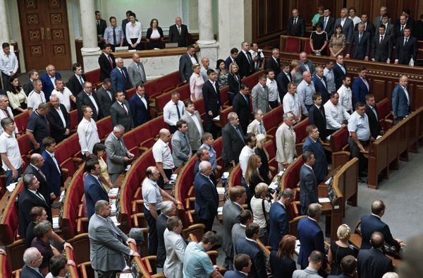 Открытие третьей сессии Верховной рады Украины