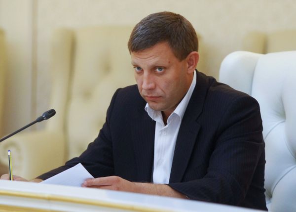 Встреча в Минске контактной группы по урегулированию ситуации на востоке Украины