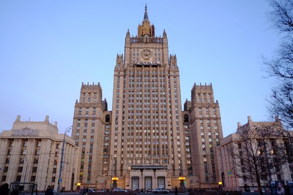Министерство иностранных дел России