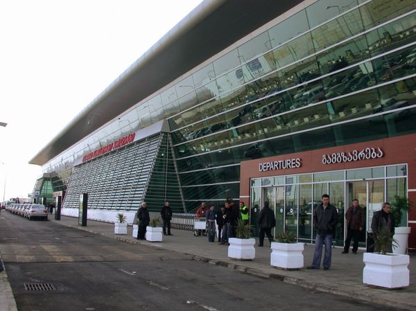 Международный аэропорт Тбилиси