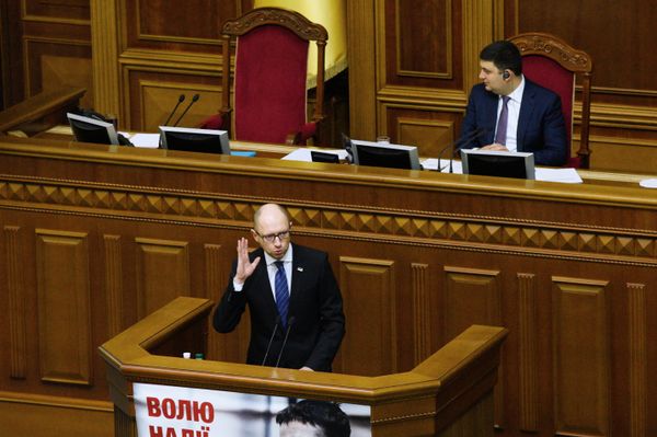 Заседание Верховной Рады Украины
