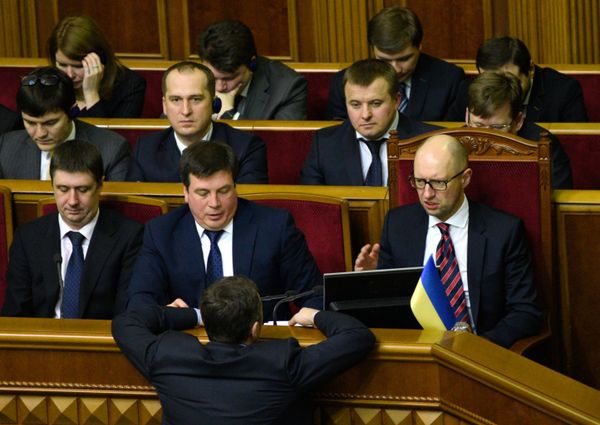 Заседание Верховной Рады Украины