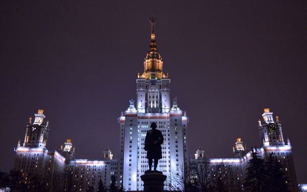 Празднование Дня основания Московского университета и Дня российского студенчества Празднование Дня основания Московского университета и Дня российского студенчества