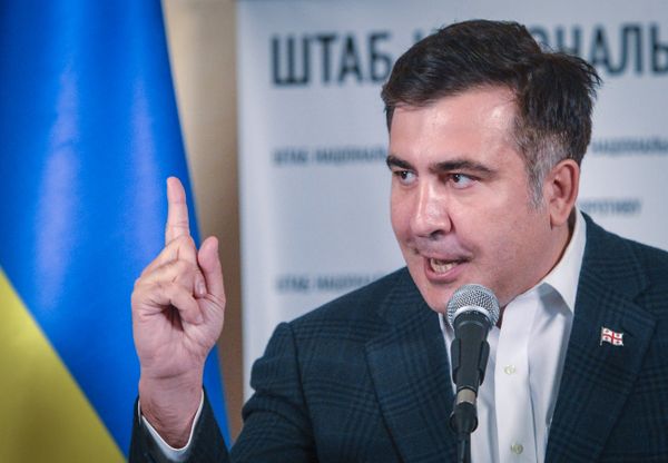 Ситуация на Украине