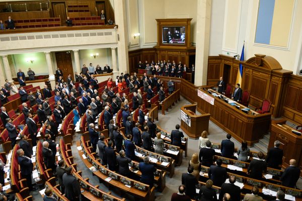 Весенняя сессия Верховной рады открылась в Киеве Весенняя сессия Верховной рады открылась в Киеве