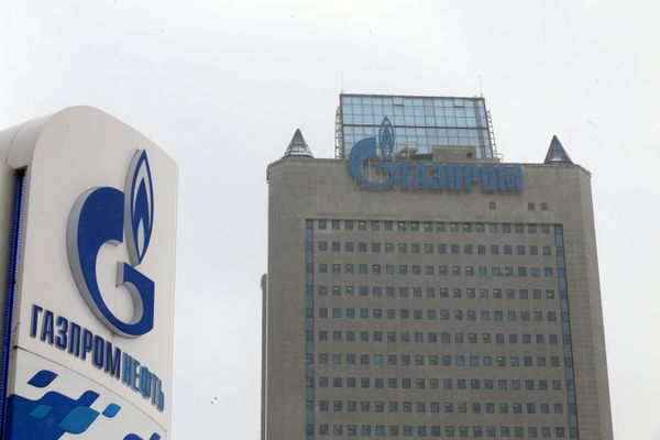 Здание компании Газпром