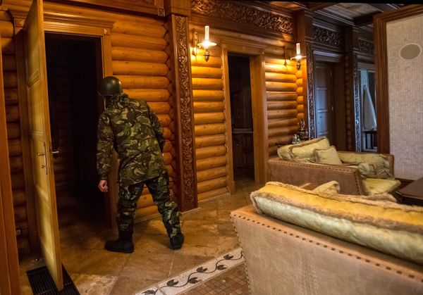 Ситуация на Украине