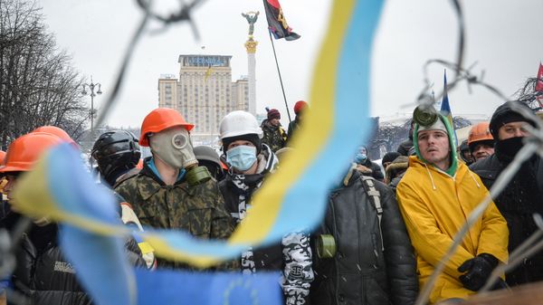 Ситуация на Украине