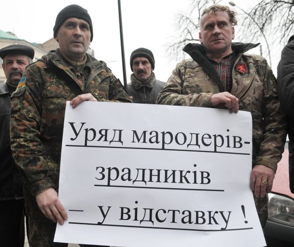 Акции на Украине с требованием отставки правительства во главе с премьер-министром А. Яценюком