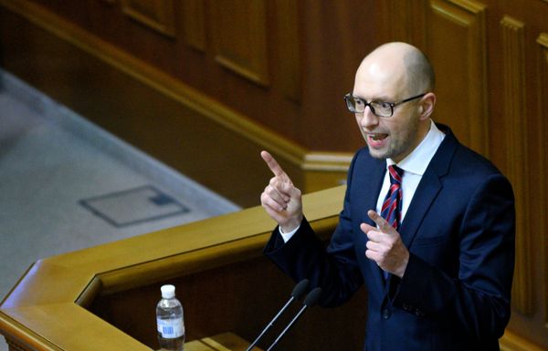 Заседание Верховной Рады Украины