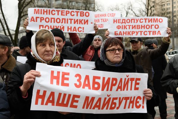 Акции на Украине с требованием отставки правительства во главе с премьер-министром А. Яценюком
