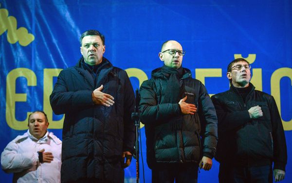 Ситуация на Украине