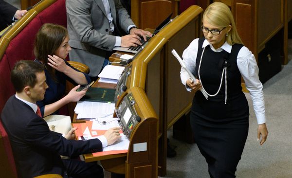 Заседание Верховной Рады Украины