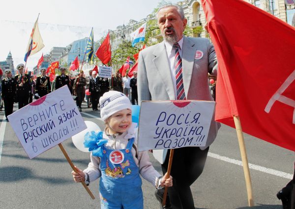 Празднование 1 мая в Киеве Празднование 1 мая в Киеве