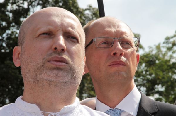 Празднование Дня независимости на Украине