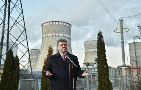 Президент Украины П. Порошенко посетил Ровенскую АЭС Президент Украины П. Порошенко посетил Ровенскую АЭС