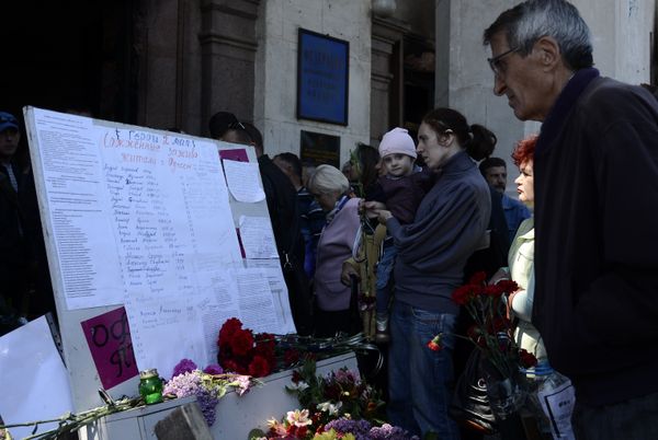 Похороны погибших в результате трагических событий в Одессе 2 мая Похороны погибших в результате трагических событий в Одессе 2 мая