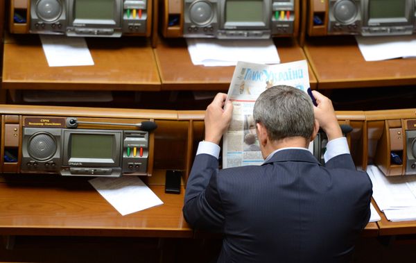 Заседание Верховной Рады Украины Заседание Верховной Рады Украины