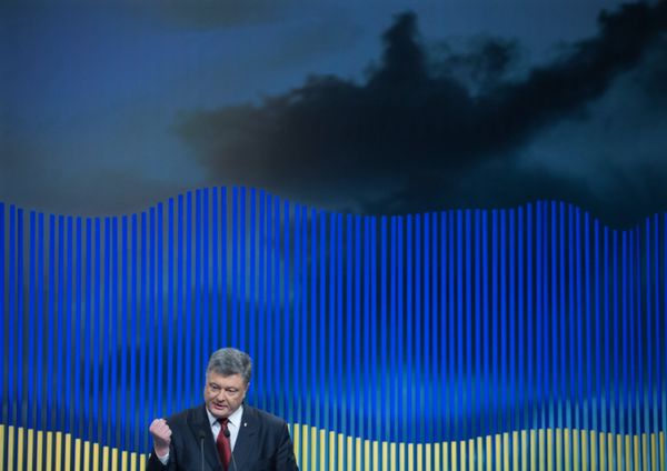 Президент Украины П. Порошенко провел первую пресс-конференцию в 2016 году