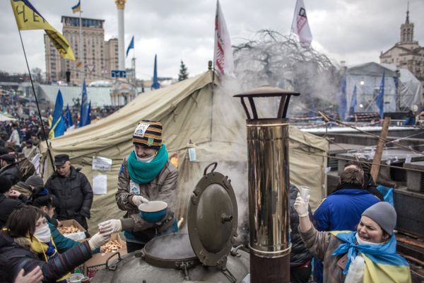 Ситуация на Украине