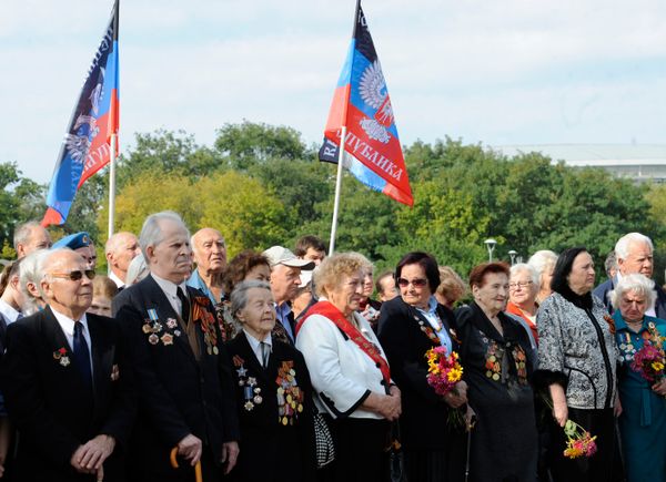 Митинг, посвященный Дню партизанской славы, в Донецке