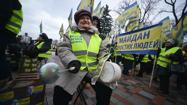 Акции на Украине с требованием отставки правительства во главе с премьер-министром А. Яценюком Акции на Украине с требованием отставки правительства во главе с премьер-министром А. Яценюком