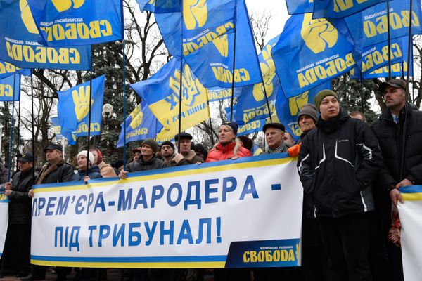 Акции на Украине с требованием отставки правительства во главе с премьер-министром А. Яценюком Акции на Украине с требованием отставки правительства во главе с премьер-министром А. Яценюком