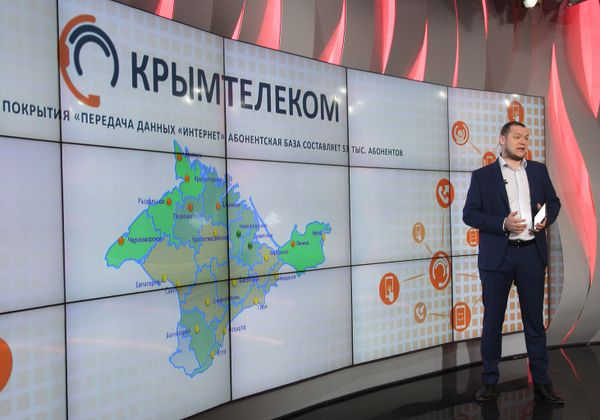 Новый оператор мобильной связи заработал в Крыму Новый оператор мобильной связи заработал в Крыму