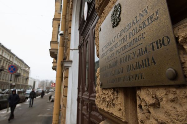Генконсульство Польши в Санкт-Петербурге