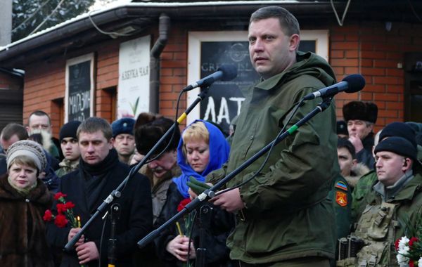 Открытие памятника погибшим жителям Донецка