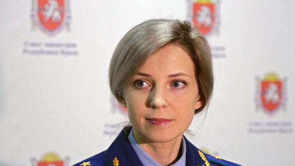 Заседание Совета министров Крыма