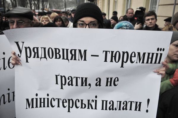 Акции на Украине с требованием отставки правительства во главе с премьер-министром А. Яценюком