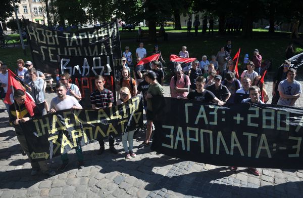 Акция протеста во Львове против повышения коммунальных платежей